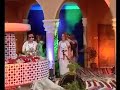 مرحبا بكم دارنغ اغيلا الفرح