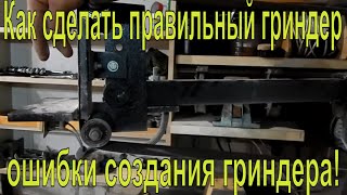 :    ,   !