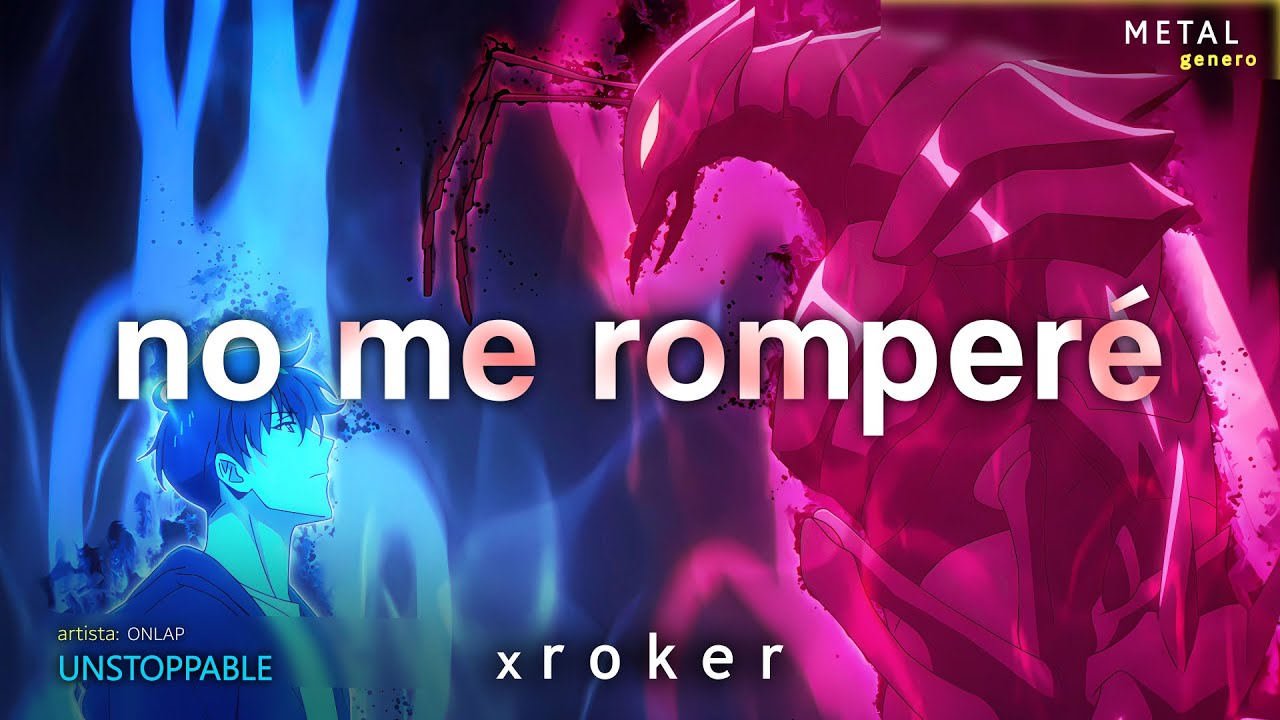 "se IMPARABLE" | AMV -  Sung Jin woo vs Beru - Solo leveling