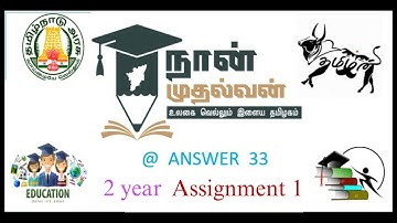 naan mudhalvan|  2year Nan technical | assignment 1#coding #chatgpt #programming #google #tutorial