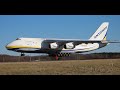 Ан-124 Руслан рейс Баку-Верона-Баку. Рассказ о жизни экипажа и красивое видео из кабины.