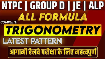 RAILWAY MATHS 2025 | RRB GROUP D MATHS CLASS | RRB NTPC MATHS CLASS | Trigonometry For Railway Exam
