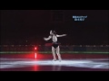 2008 THE ICE Akiko Suzuki &quot;Libertango&quot;