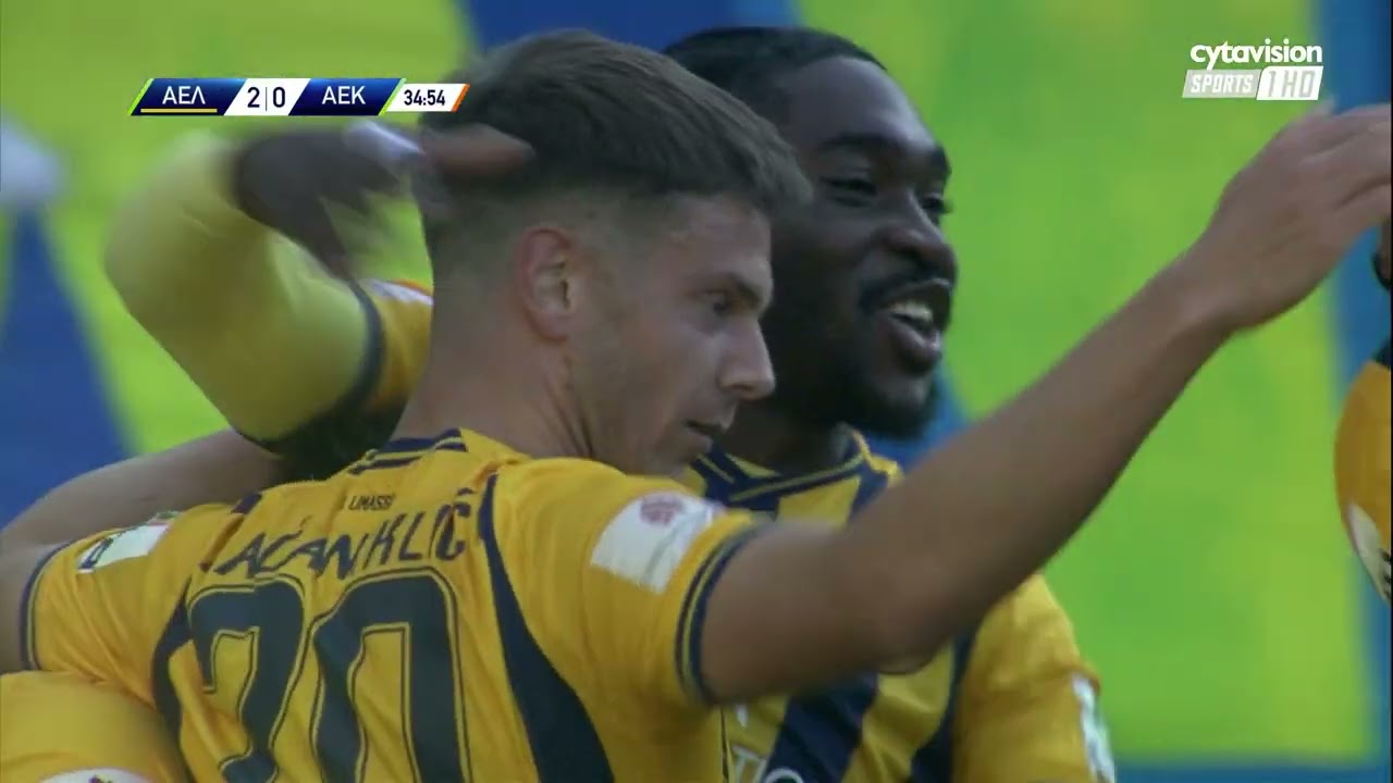ΑΕΛ - ΑΕΚ ( 2 - 1 ) 24η Αγωνιστική 19.02.23