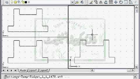 AutoCAD 3D Part 2 in Urdu