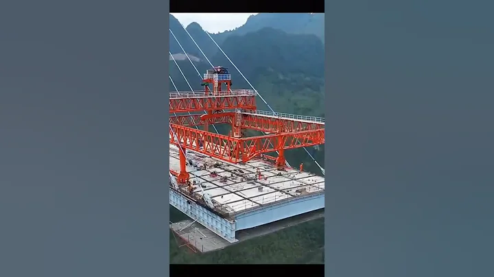 祖國的建橋技術第一、質量第一，安全第一，速度快，為工程師和建造者點贊❤️#橋樑 #基建狂魔 - 天天要聞