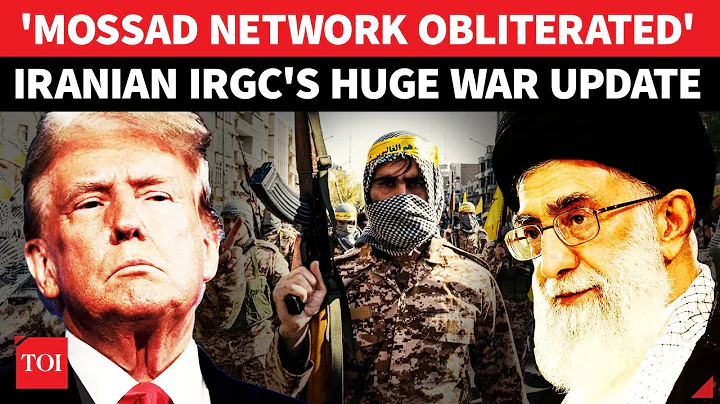 'MOSSAD Sites Bombed, 36 Operatives Killed': Iranian IRGC Drops Shocking Update On Israel War