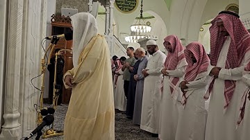 من محراب مسجد قباء# الشيخ د الوليد الشمسان من سورة النساء# من صلاة العشاء الاحد# 8- 1- 1446هـ