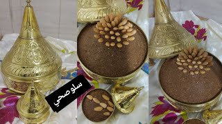 طريقة تحضير سلو صحي وصفات باتول