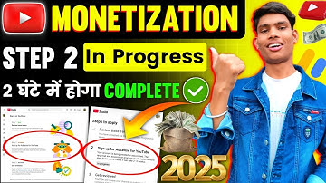 Step 2 in progress problem sign up for google adsense | Youtube monetization in progress problem