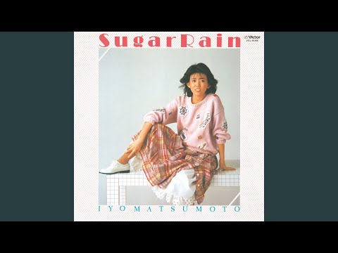 CD 松本伊代 シュガーレイン VDR16 VICTOR /00110 Iyo Matsumoto = 松本伊代 – Sugar Rain = シュガーレイン – CD