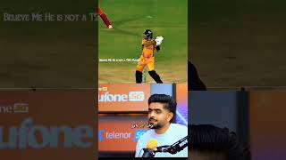 Big Bash League Is Good Experience For Babar Azam #babarazam #bbl #shorts