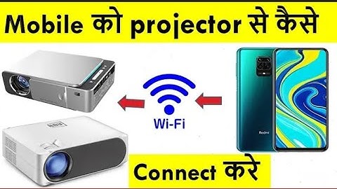 How to connect smartphone to projector wirelessly without laptop or pc no internet required And Wifi