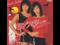 Pink Lady【REMIX】ピンクレディー『モンスター』 ~時代を駆け抜けた二人