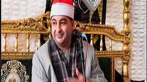 الشيخ محرم العطار سورة المائدة في المنا حريت ديرب نجم شرقية 11-11-2020 تسجيلات هيثم ممدوح