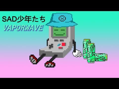 ベーパー Vaporwave ウェーブ Youtube