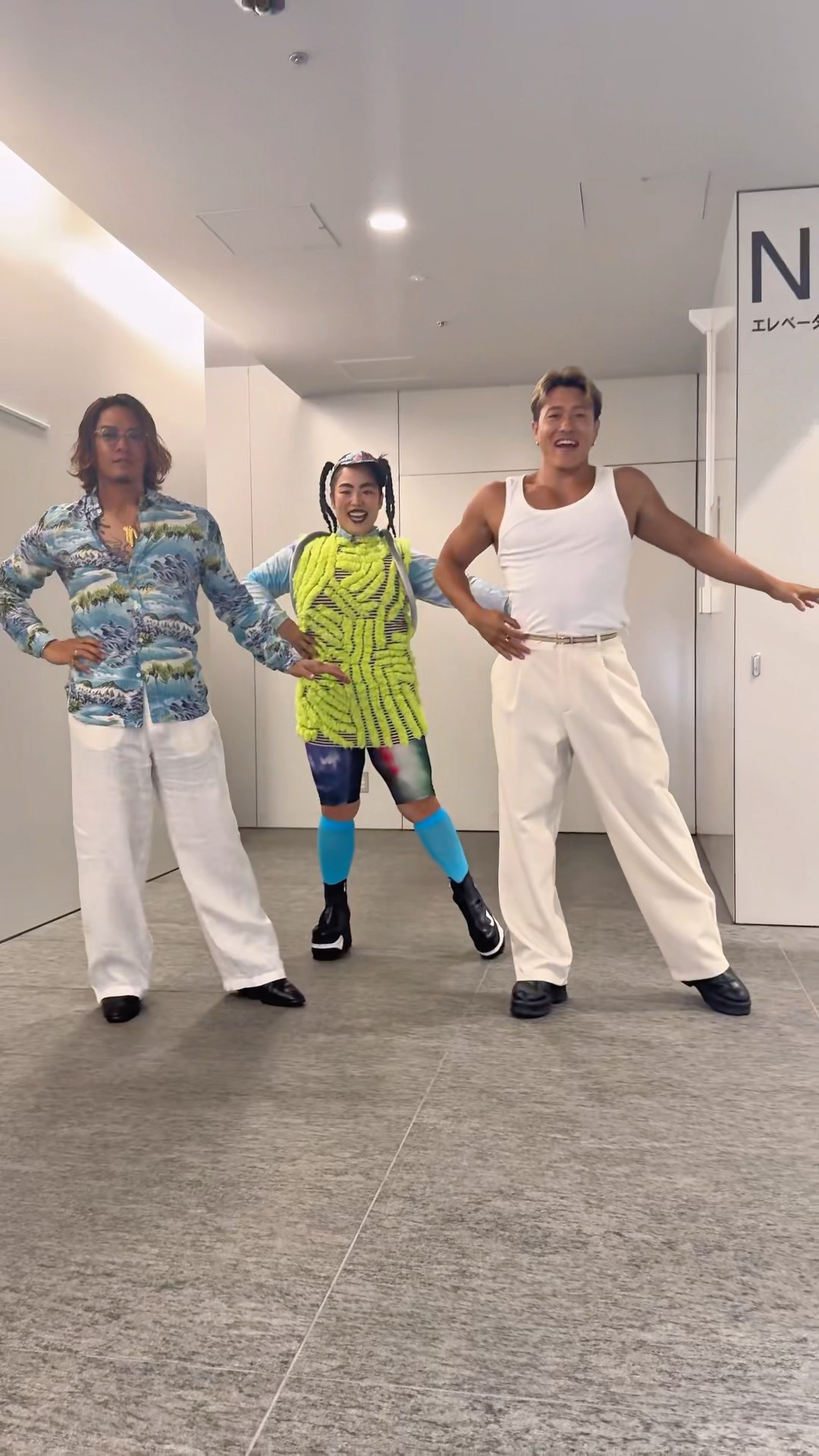 GENERATIONS - さいりつ GENERATIONS / Summer Vacation (Lyric Video) prod. by Ryuto