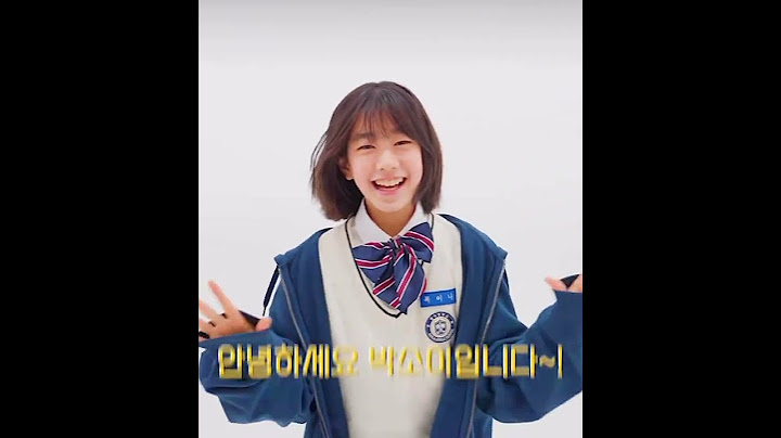 수줍어하는 소이 너무 귀여워✋🏻😊🤚🏻 #박소이 #히어로는아닙니다만 #복이나