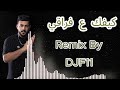 Remix By Dj F11 2025 كيفك ع فراقي فضل شاكر ومحمد شاكر ريمكس Remix By Dj F11 2025 كيفك ع فراقي فضل شاكر ومحمد شاكر ريمكس