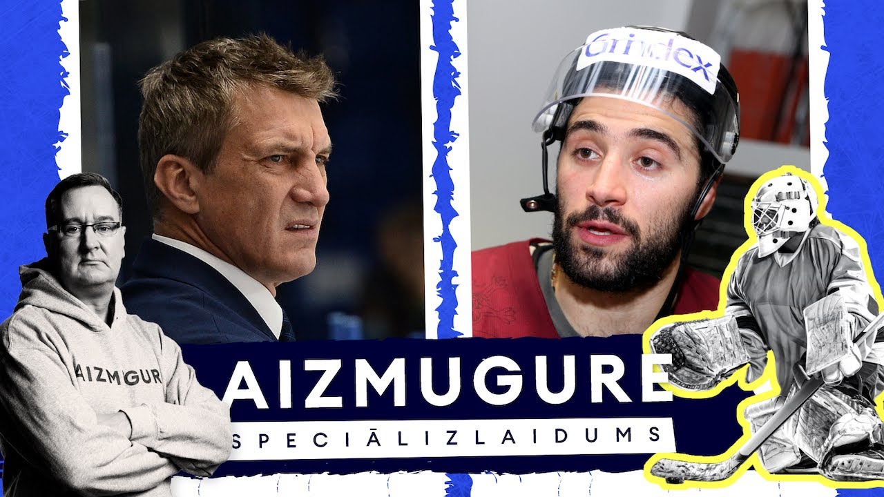 Sandis Ozoliņš un Koba Jass ‘Aizmugurē’: Latvija-Šveice – kas uzvarēs? (pilns ieraksts)