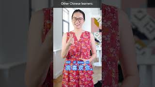 Taiwanese VS Chinese Mandarin Teachers