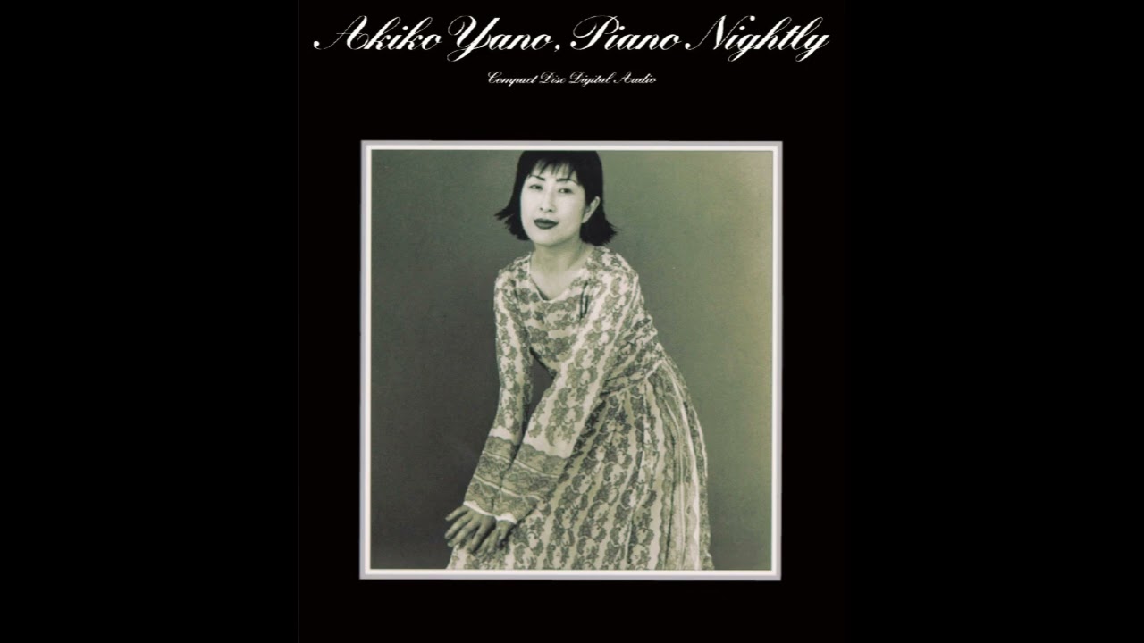 YouTube에서 【日刊・隠れた名曲J-POP'90s】Vol.722 - 矢野顕子「ニューヨーク・コンフィデンシャル」 보기