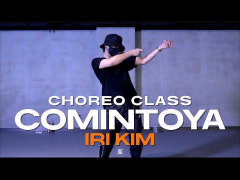IRI KIM CLASS | 김심야와 손대현 - Comintoya Feat. ELHAE | @justjerkacademy ewha