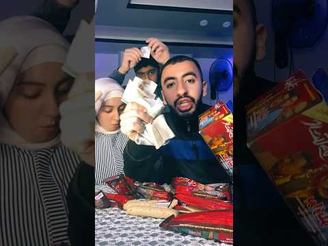 لاقينا فلوس في البسكويت عبدالرحمن الدسوقي