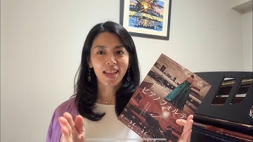 ショパコン2021のドキュメンタリー映画『ピアノフォルテ』のここで泣きました！…ショパンコンクール2021の舞台裏に何が？[エンタメレビュー]