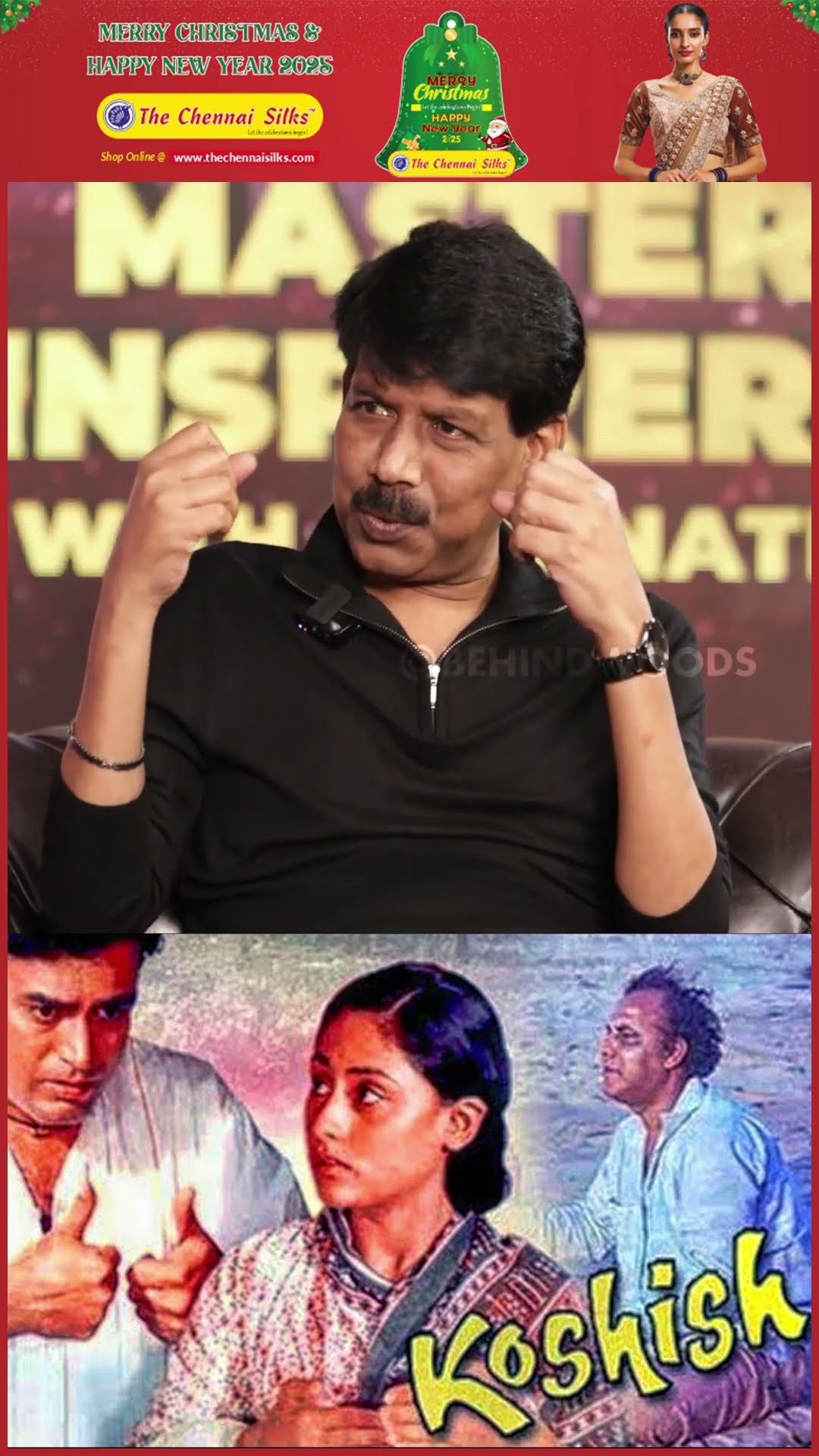 'தேம்பி தேம்பி அழுது கண்ணு ரெண்டும் வீங்கிருச்சு..' ? Dir Bala 1st Time Opensup