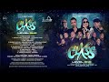 Chalka chalka  man churi  biga man  conny  classx live level one 2023