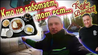 Край и Ачинск ушатали полностью))) Канск-рулит!!! Михаил-красавчик!!! $958