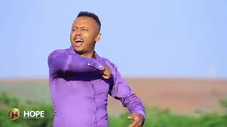 Gojjam Bewketu Sewmehon   Gojam   ጎጃም   New Ethiopian Music 2017  Official Video 360p