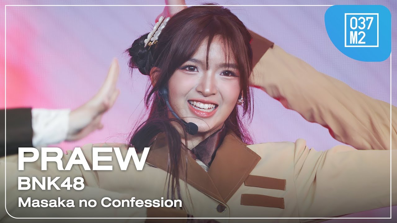 BNK48 Praew - Masaka no Confession @ BNK48 & CGM48 Moonlight & Monster 2025 [Fancam 4K 60p] 251102