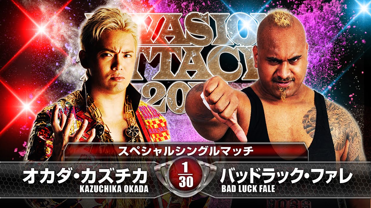 2015.4.5 RYOGOKU KAZUCHIKA OKADA vs BAD LUCK FALE Match VTR - YouTube