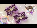 Новинка !!! Необычайно красивые 🎀 DIY✂️New !!!  Extraordinarily beautiful 🎀 DIY✂️ Kanzashi 🙌