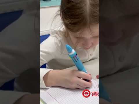 Как проходят уроки