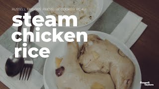 pressure taylor cooker russell