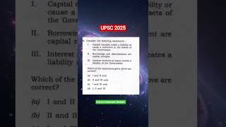 #shorts #upsc #pyq #economy #bpsc #bihar
