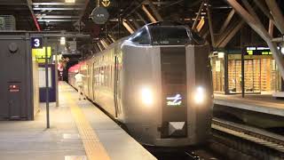 〔4K UHD||dc〕JR北海道・函館本線：旭川駅、789系/特急『カムイ号』出発シーン。