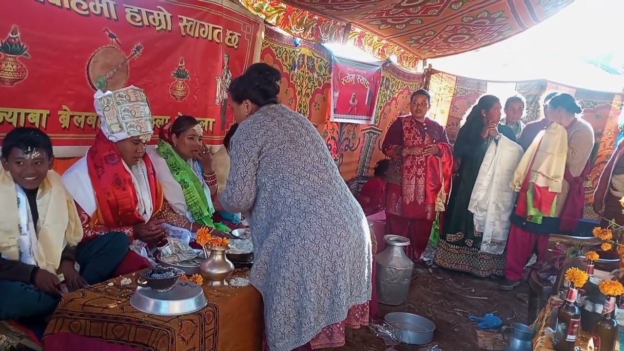 बहिनीको बिहेमा