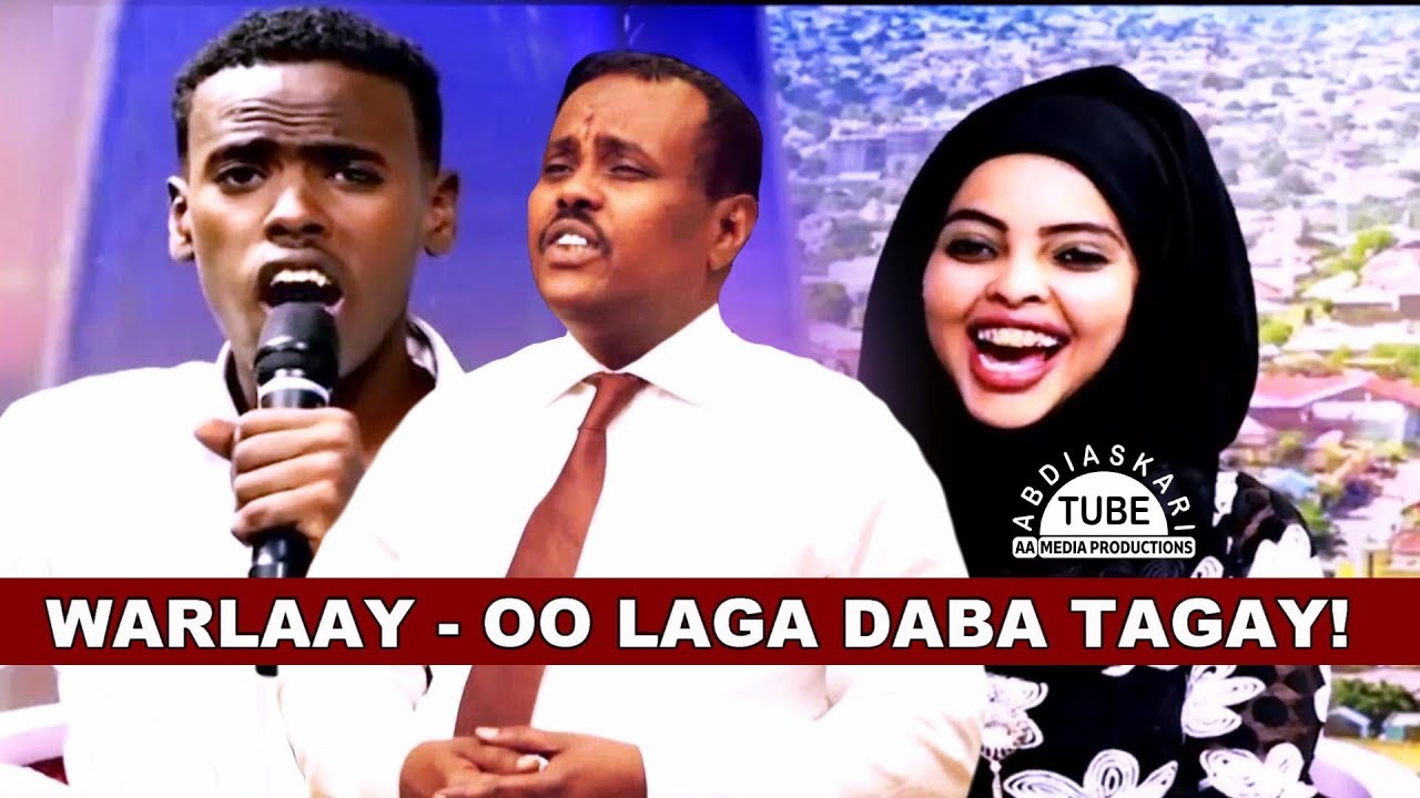 XASAN WADO IYO HEESTIISII QOSOLKA BADNEYD EE ISKU FILAN WALAAQAY | WIGLO TUMATAYAA | LYRICS