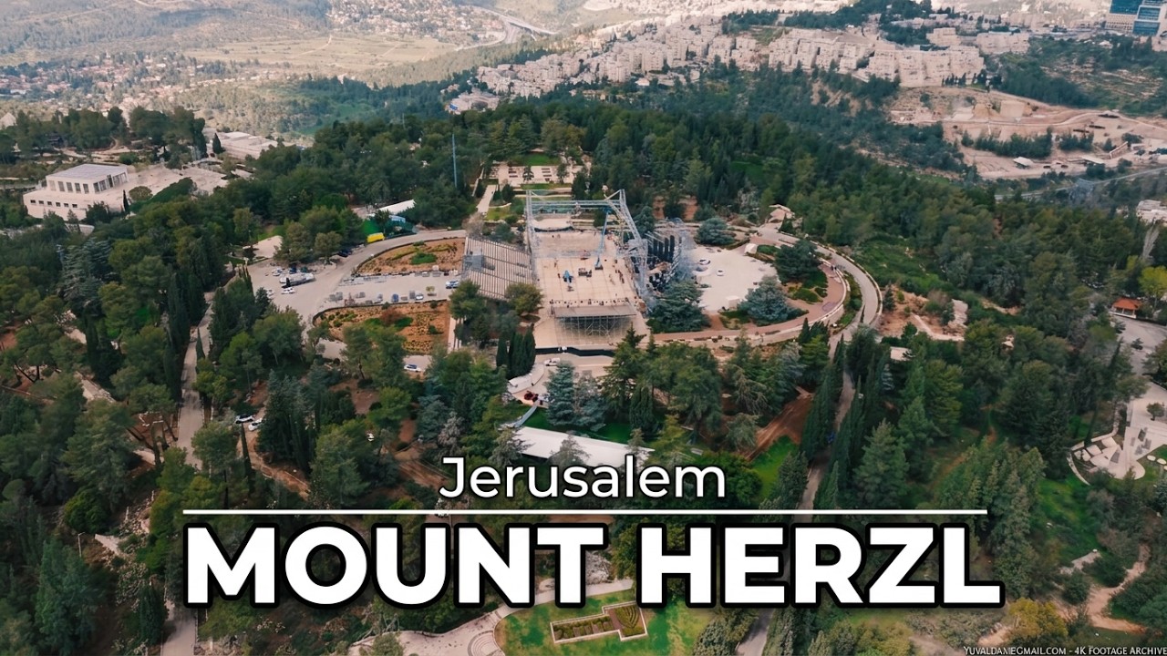 הר הרצל צילום אוירי/  Mount Herzl Jerusalem