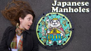 Let&#39;s check out Japanese Manholes (in Japan!)