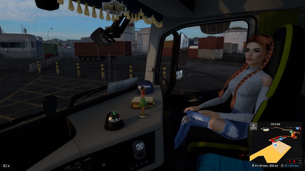 ETS2 коротко об обновлении