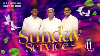 Sunday Service  I 11 -02 -2024 #Wjcathedral /#nannilam/#sundayservice #thiruvarurchurch #thiruvarur