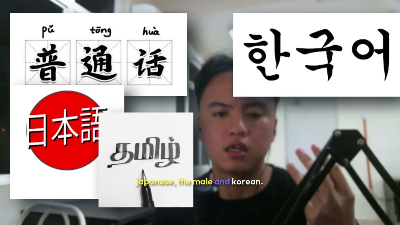 YOU SHOULD LEARN MORE LANGUAGES!