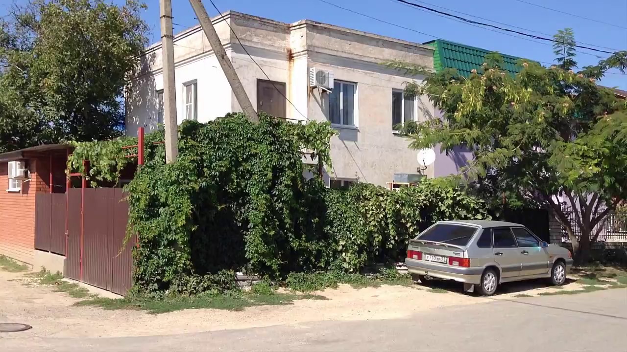 Ильич отдых Ильич отдых