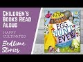 The Best Easter Egg Hunt Ever Quiz