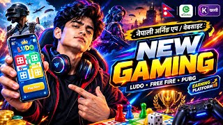 New Nepali Earning App-Website/Platform 2026 🇳🇵 | Ludo • Free Fire • PUBG 🔥 Gaming Platform 💰 screenshot 3